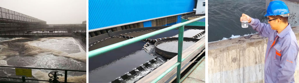 污水處理.jpg 污水處理.jpg